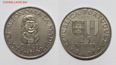 Мадейра 25 эскудо 1981 года - 21.04 - IMG_20230410_195733