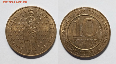 Франция 10 франков 1987 г Династия - 21.04 - IMG_20230415_112253