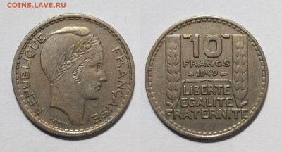 Франция 10 франков 1949 года - 21.04 - IMG_20230415_112433