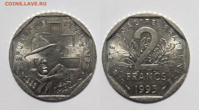 Франция 2 франка 1993 года Жан Мулен - 21.04 - IMG_20230415_112323