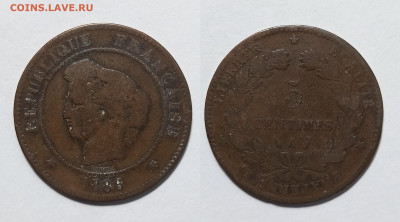 Франция 5 сантимов 1886 года Церера - 21.04 - IMG_20230415_113809
