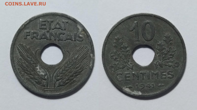 Франция 10 сантимов 1941 г цинк, Виши - 21.04 - IMG_20230415_114126