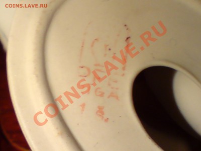 фарфоровая статуэтка рыбка - P171211_14.35[01].JPG
