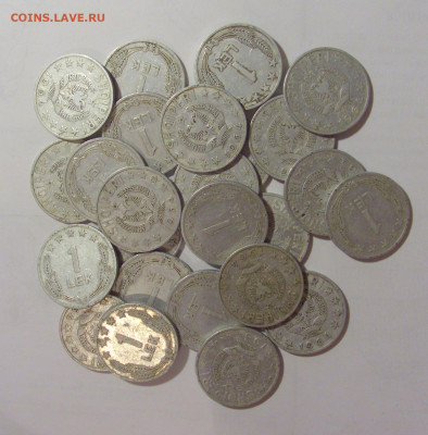 ФИКС! 1 лек 1964 Албания 21.04.23 22:00 М - CIMG8240.JPG