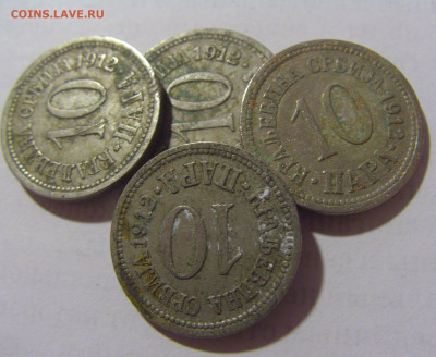 ФИКС! 10 пара 1912 Сербия потертые 21.04.23 22:00 М - CIMG0055.JPG