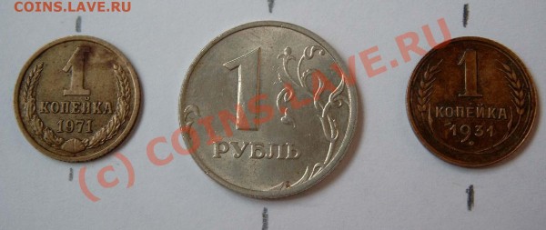 несколько разворотов, оцените - Без имени-14