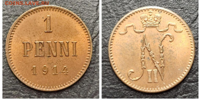 1 пенни 1914  UNC с 200! до 20.04 - 1681675263804