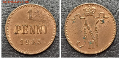 1 пенни 1915 с 200! до 20.04 - 1681675293866