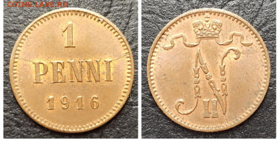 1 пенни 1916  UNC с 200! до 20.04 - 1681675316440