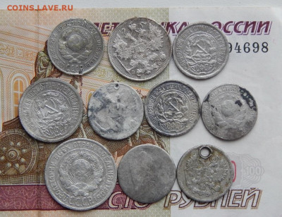10 серебряных монет - DSCN4755.JPG
