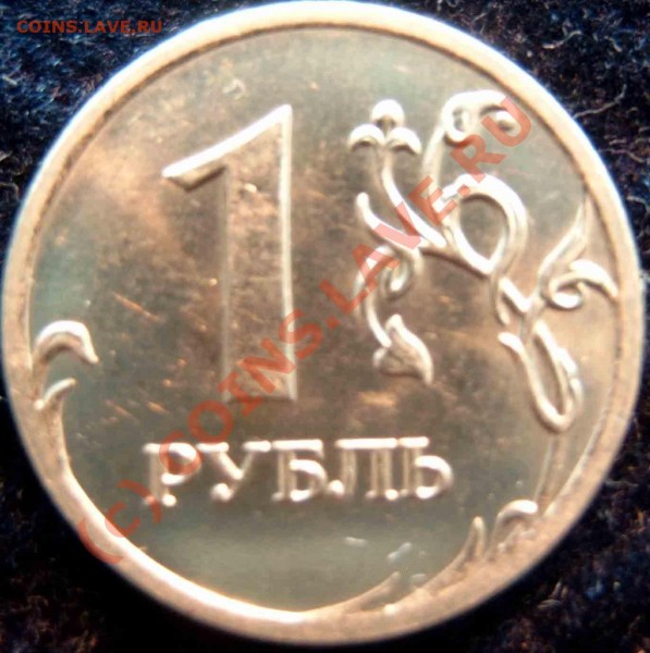несколько разворотов, оцените - Без имени-8