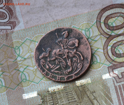 деньга 1786 км - 3в20.JPG