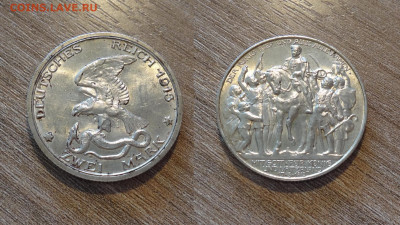 Пруссия 2 марки 1913 толпа, шт. блеск 2 - DSC04122_новый размер.JPG