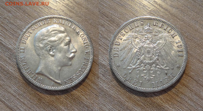 Пруссия 3 марки 1911 шт. блеск - DSC04120_новый размер.JPG