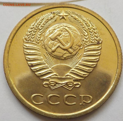 3 к 1977 UNC наборная с 200 р до 23.04.23 - 22:00 мск - DSCN9103.JPG
