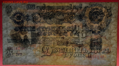 1947 г. (16 лент) 25 руб. до 21:00 Москвы 22.04.2023 - 1947, БГБ-25 руб. ВР-232221-3