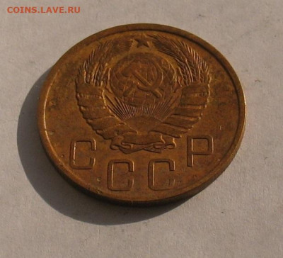 5 копеек 1946 до 20.04.23г.  22.00ч. - 1946-5