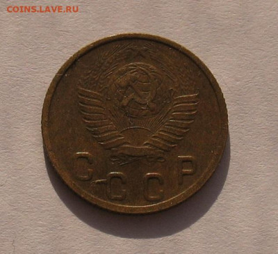 2 копейки 1948 до 20.04.23г. 22.00ч. - 1948