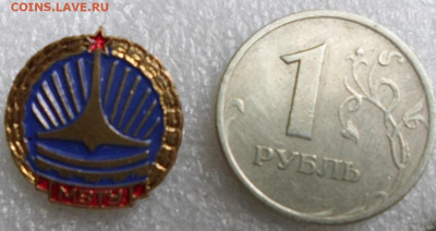 МВТУ им. Баумана Фрачник - SAM_0005.JPG