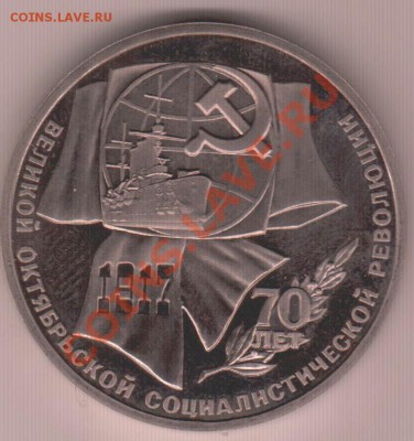 11г. - IM001206.JPG