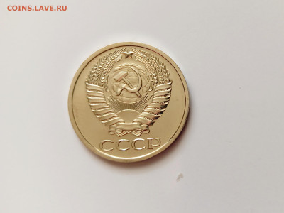 Монеты СССР 50 коп.1977г.до 23.04.23 - 50к77-2