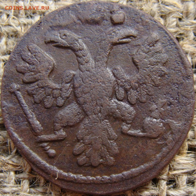 Полушка 1735 год. Гладкий гурт до 19.04.23 года - 0596-2+--
