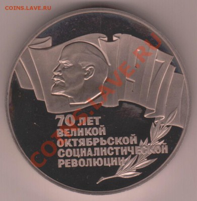 11г. - IM001210.JPG