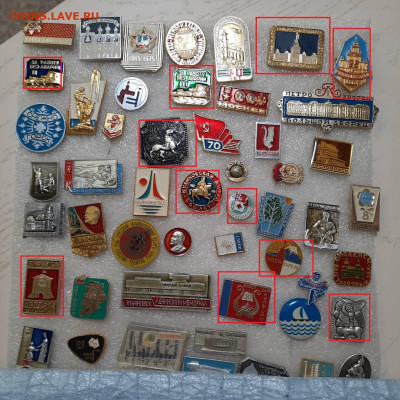 Ассорти различных значков СССР - 5 - фикс 15 руб - 17-04-23 - 20230413_201509