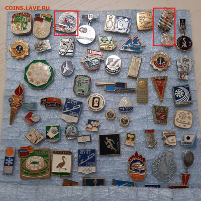 Ассорти различных значков СССР - 7 - фикс 15 руб - 17-04-23 - 20230413_195723