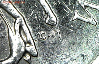 1 копейка 2003 СП 2.22А3 Очень редкая Идеальная - IMG_20230417_204933