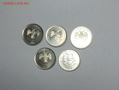 1 рубль 2010 М А2 А3 Редкие 15 штук - IMG_20230417_211325
