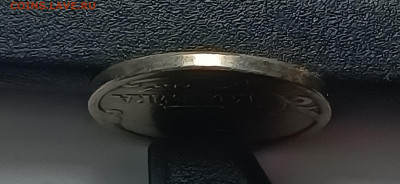 1 копейка 1997 СП Поворот около 170 градусов - IMG_20230417_235524