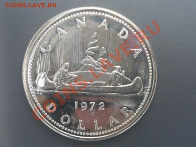 Канада доллар 1972 г - P1030849.JPG