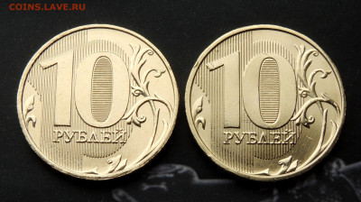 Монеты 2023 года (трёп) - 10_2023 .JPG