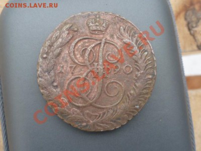 5 коп 1790г ам и 2 коп серебром 1842г ем - P1030841.JPG