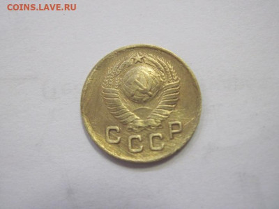 1 копейка 1949 до 20.04.23 - IMG_3887.JPG