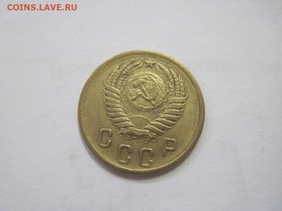 2 копейки 1953 до 20.04.23 - IMG_3894.JPG