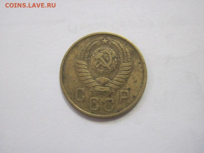 2 копейки 1957 до 20.04.23 - IMG_3907.JPG