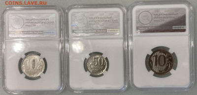 Перепутка, мул в слабах ННР до 20.04 - 13E3D44A-1615-46A3-AEBD-6FFAD9D2B8AA