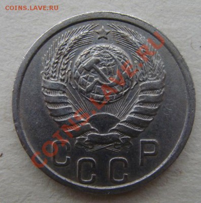 - с рубля - 15 коп 1940 - до 22.12.2011 - DSC04612.JPG