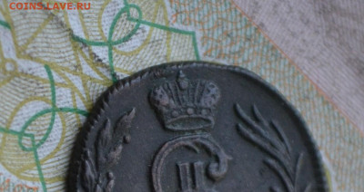деньга 1776 км - 3в32.JPG