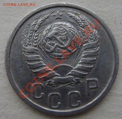 - с рубля - 15 коп 1937 - до 22.12.2011 - DSC04614.JPG