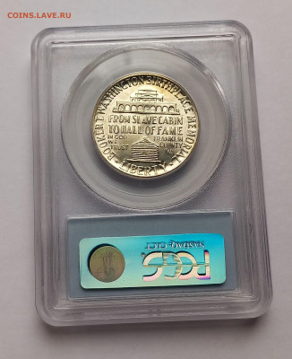 США 50 центов 1946 Р Букер Т. Вашингтон, MS-65 - 8