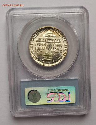 США 50 центов 1946 Р Букер Т. Вашингтон, MS-65 - 7