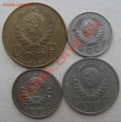 - с рубля -  5,10,15,20 коп 1940 - до 22.12.2011 - DSC04636.JPG