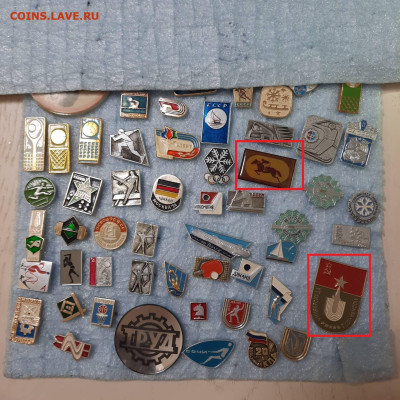 Ассорти различных значков СССР - 9 - фикс 15 руб - 17-04-23 - 20230411_211342