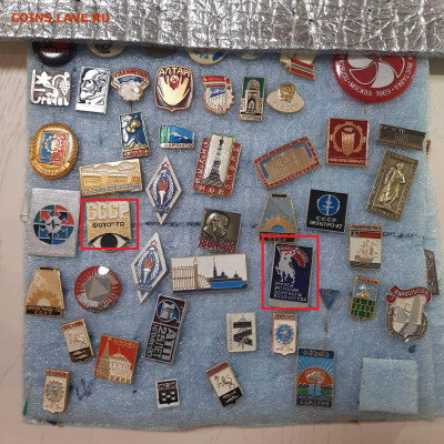 Ассорти различных значков СССР - 11 - фикс 15 руб - 17-04-23 - 20230411_205842