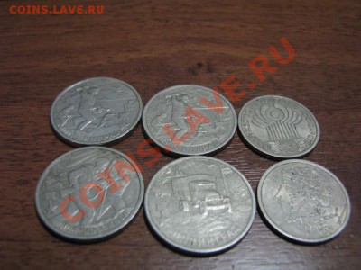 Юбилейные до 18.12.11г - IMG_1401