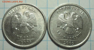 Нечастые монеты 1 руб  -  10 шт   до 24 04 - DSC07263.JPG