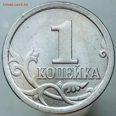 Браки на 1 копейке - IMG_20230416_132034~3